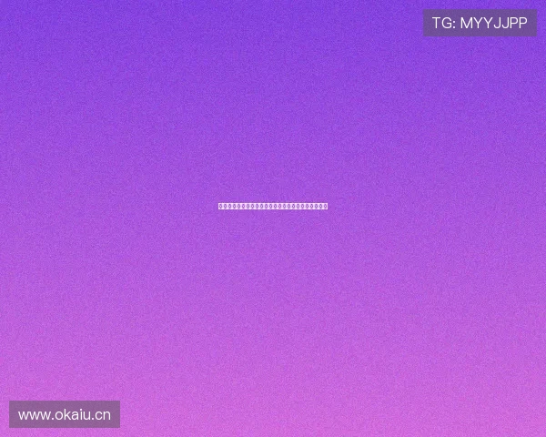 免费观看高清体育赛事直播平台提供最新比赛直播内容