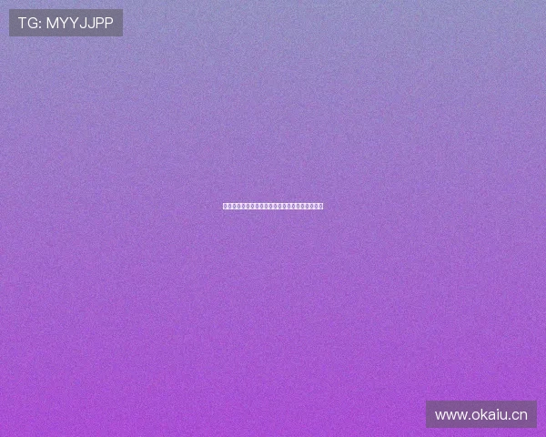 斗球直播官方链接下载教程教你轻松获取最新版本